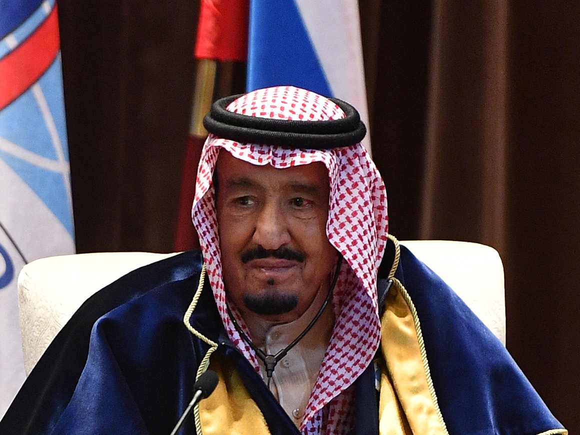 Саудовская Аравия активно занялась культурой и учредила новое министерство